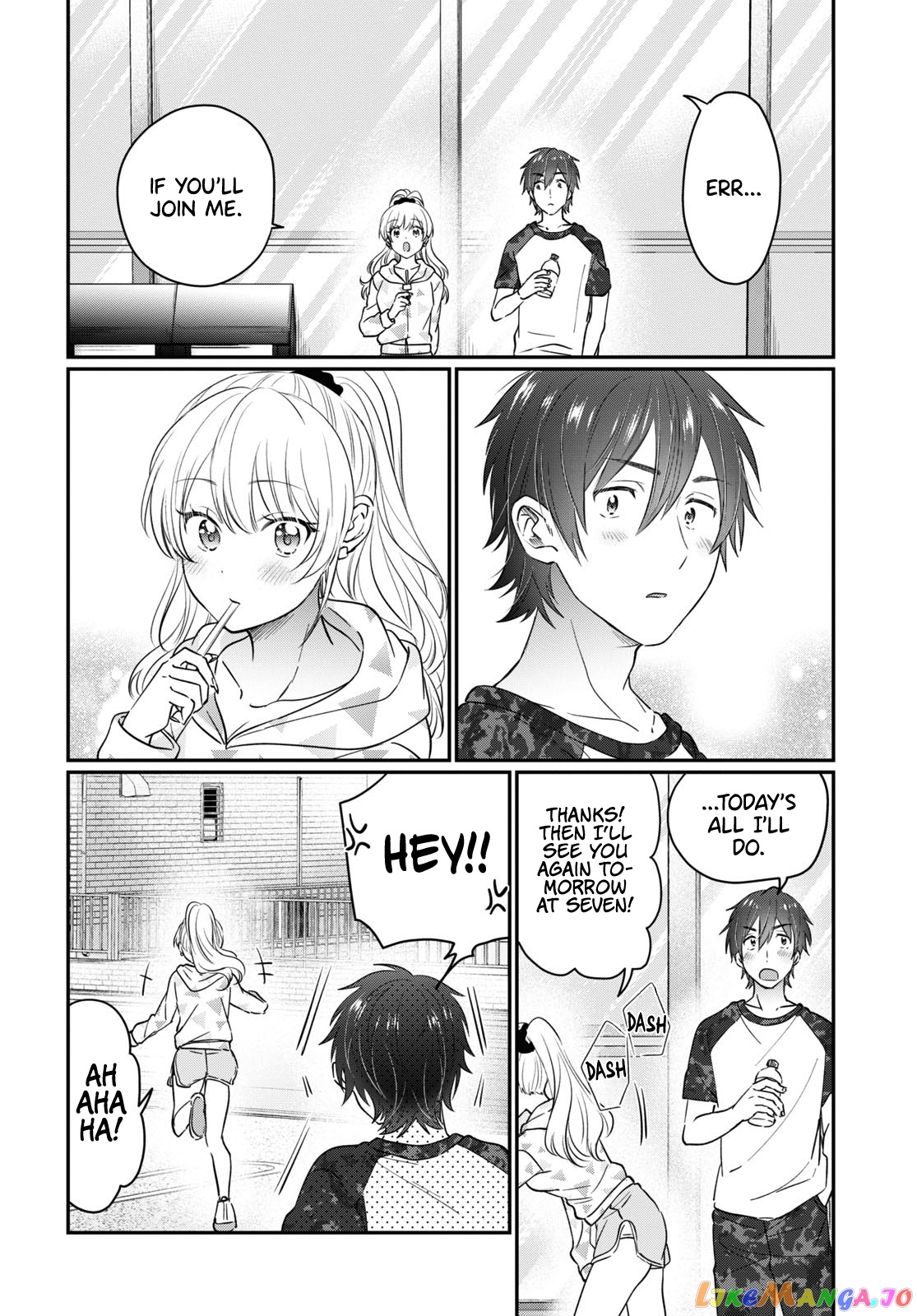More Than a Married Couple, But Not Lovers, Chapter 50 image 07